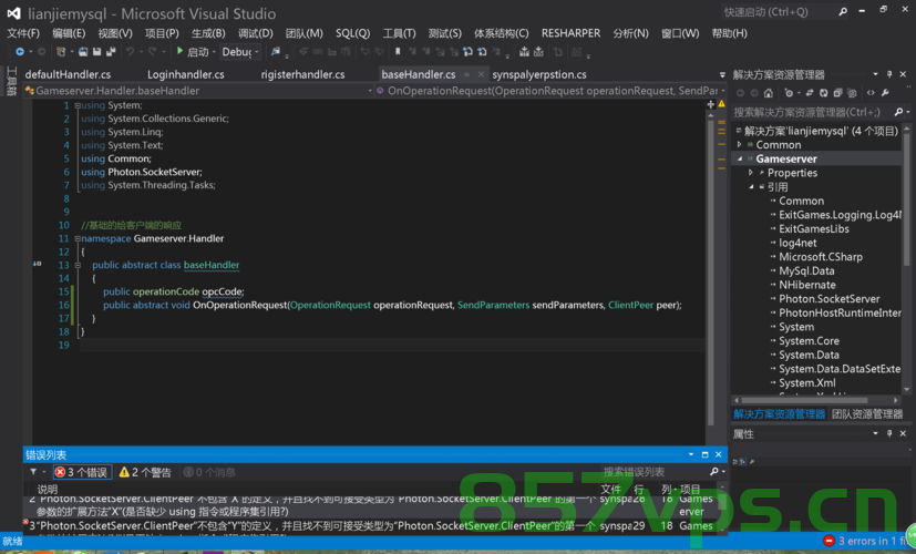 Unity Android 2021 Release-Notes，Unity Android 2021年发布说明与更新亮点