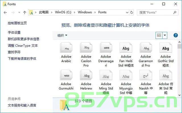 csdn AI，ubuntu下安装wps出现系统缺失字体问题怎么解决？，解决Ubuntu下安装WPS出现系统缺失字体问题的方法指南——CSDN AI助力解决疑难杂症！，解决Ubuntu下安装WPS字体缺失问题的方法指南——CSDN AI助力疑难排除！