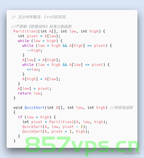 298.【华为OD机试】跳格子三（动态规划算法—Java&Python&C++&JS实现），华为OD机试挑战，动态规划算法实现跳格子三（Java、Python、C++、JS实现）