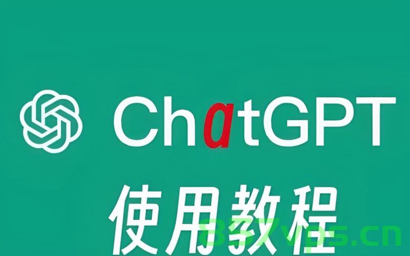 用ChatGPT4.0生成美观的PDF，ChatGPT 4.0生成美观PDF标题，打造精美文档的美学指南，ChatGPT 4.0制作美观PDF的美学指南，标题与文档美化技巧