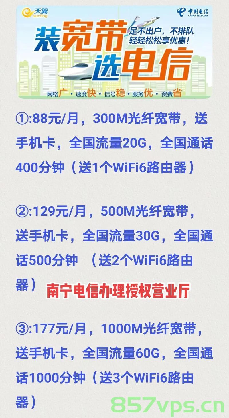 域名最高续费多久（域名可以续费多久），关于域名续费的时长探讨，域名最长可续费多久？，关于域名续费的时长探讨，域名最长可续费多久？
