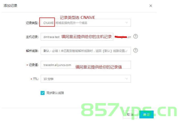 卖域名给客户客户违法吗（卖域名给客户客户违法吗怎么举报），关于域名交易的合规性问题及举报途径探讨，卖域名给客户是否违法？