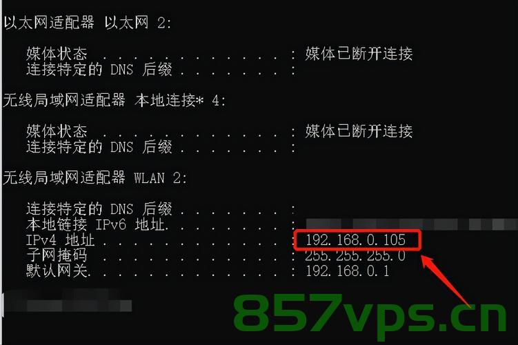 运行面板查域名（运行面板查域名ip），运行面板查域名解析及IP地址信息，运行面板查域名解析及IP信息检索，运行面板查域名解析与IP信息检索功能介绍及操作指南