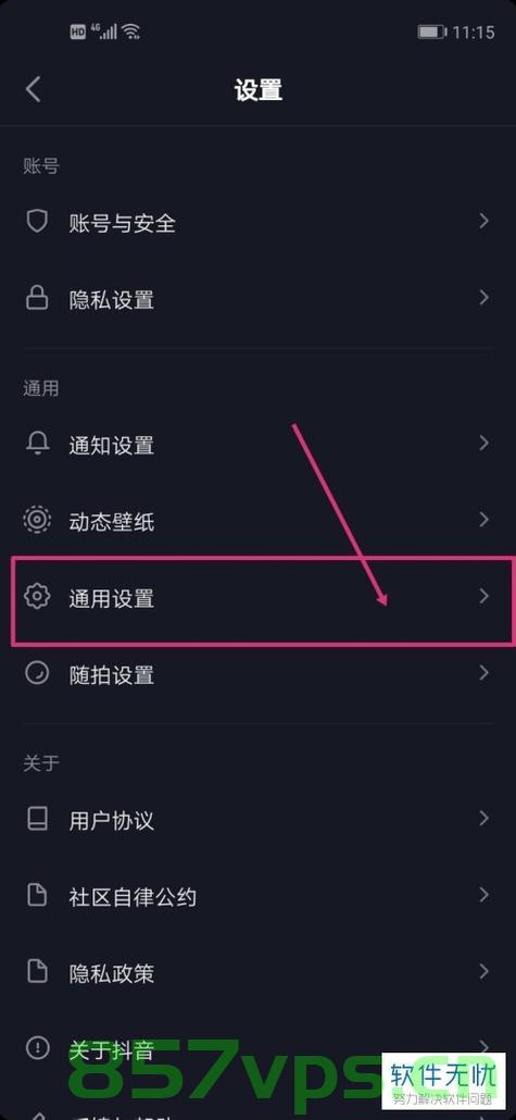 怎么直接运行域名安装（怎么直接运行域名安装程序），如何直接通过域名进行安装程序的运行指南，通过域名直接运行安装程序的指南