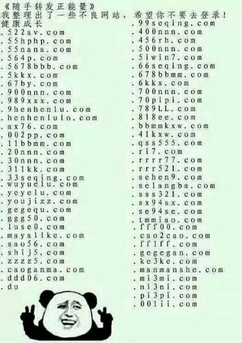 域名限制查询（域名限制查询网站），域名限制查询详解，一站式查询平台与操作指南