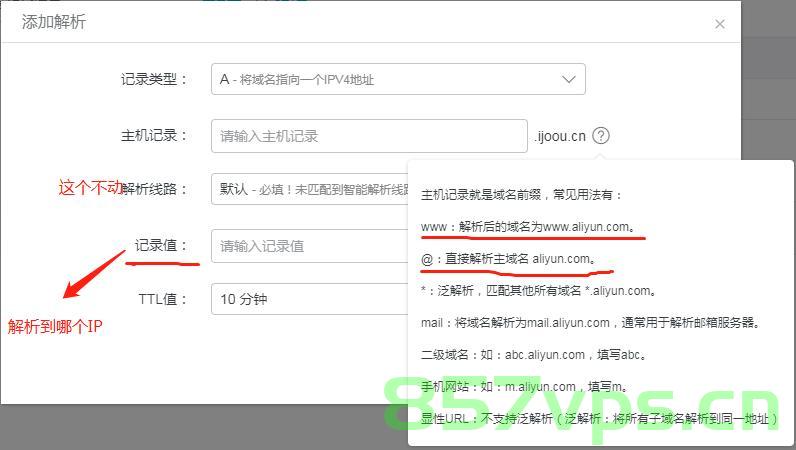输入域名直接访问项目（输入域名直接访问项目怎么弄），如何直接通过域名访问项目？一站式解决方案指南