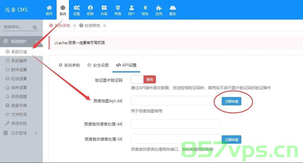 输入域名直接访问项目（输入域名直接访问项目怎么弄），如何直接通过域名访问项目？一站式解决方案指南 第2张