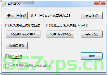 如何没有域名和服务器（如何没有域名和服务器访问），无域名与服务器条件下的访问方法探讨，无域名与服务器条件下的访问方法探讨，策略与实现方式解析，无域名与服务器条件下的访问方法解析，策略与实现方式探讨