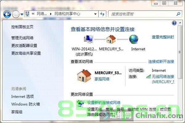 怎么通过域名外网访问内网服务器（怎么通过域名外网访问内网服务器），如何通过域名外网访问内网服务器，法律风险与注意事项探讨，如何通过域名外网访问内网服务器，方法、法律风险和注意事项详解，如何通过域名外网访问内网服务器，方法、法律风险和注意事项详解及违法犯罪问题探讨，如何通过域名外网访问内网服务器，方法、法律风险和注意事项详解及犯罪风险探讨