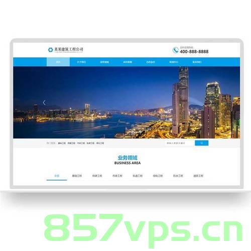 防洪域名网站模板（防洪域名网站模板图片），防洪域名网站模板及其图片指南，防洪域名网站模板及其图片指南，打造专业防洪网站的首选模板与图片资源