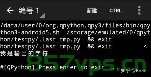 python 解决OpenCV显示中文字符，Python使用OpenCV显示中文字符的解决方案，Python使用OpenCV显示中文字符的解决方案探索，Python使用OpenCV显示中文字符的解决方案探索 第2张