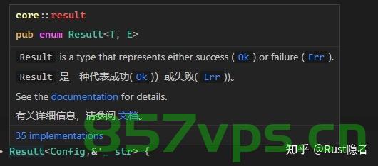 【Rust日报】用Rust从头实现一个C编译器，Rust实现C编译器，Rust日报独家报道，Rust实现C编译器的独家探索，从头开始的Rust日报报道，Rust实现C编译器的独家探索，从头开始的Rust日报报道，Rust实现C编译器的独家探索与深度报道，从头开始的Rust日报指南，Rust实现C编译器的独家探索与深度报道，从头开始的Rust日报指南