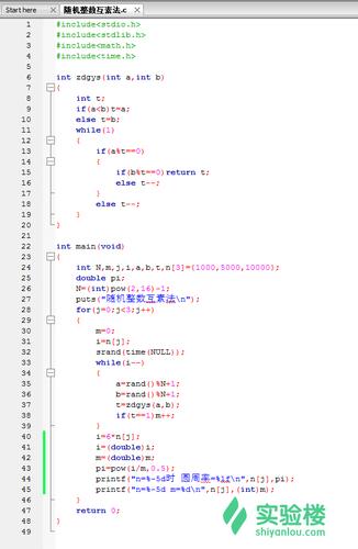 Python中计算圆周率的n种方法，Python中计算圆周率的多种方法解析，Python计算圆周率的多种方法解析与比较，Python计算圆周率的多种方法解析与比较攻略，Python计算圆周率的多元方法解析与比较攻略