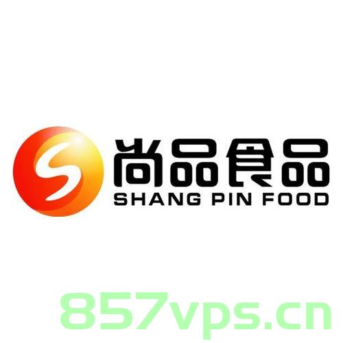 河南尚品食品有限公司域名（河南尚品食品有限公司域名代码），河南尚品食品有限公司域名解析及代码探究，河南尚品食品有限公司域名解析与代码探究，域名代码及其解析深度探讨