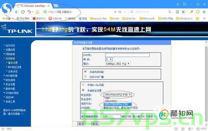 域名如何变更用户（域名如何变更用户名和密码），域名用户名称和密码的变更指南