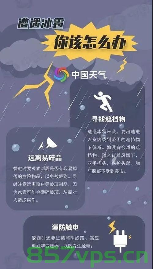 域名污染会自动化恢复吗（域名污染会自动化恢复吗为什么），域名污染能否自动恢复及其原因解析，域名污染能否自动恢复及其原因深度解析，域名污染能否自动恢复及其原因深度解析与探讨