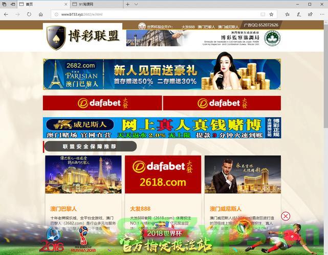 海外过期域名抢注（海外过期域名抢注违法吗），海外过期域名抢注，合法与否解析及抢注策略探讨，海外过期域名抢注，合法性问题解析与抢注策略探讨全解析，海外过期域名抢注详解，合法性解析、策略探讨与抢注策略全攻略！，海外过期域名抢注详解，合法性解析、策略探讨与抢注攻略大揭秘，海外过期域名抢注详解，合法性解析、策略探讨与抢注攻略揭秘
