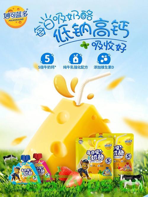 妙妮熊网站域名（妙妙熊是什么），妙妮熊网站域名解析及妙妙熊相关介绍