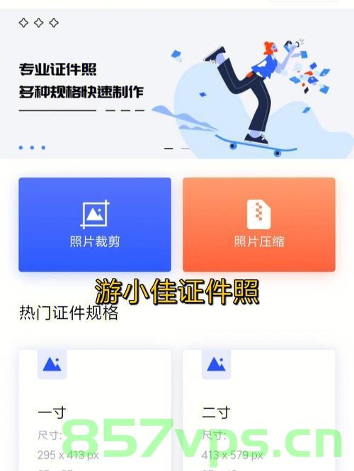 个人申请的域名做小程序（个人申请的域名做小程序怎么弄），个人申请的域名如何制作小程序？一站式教程解析，个人申请域名制作小程序全流程解析，从零开始制作小程序的一站式教程，个人申请域名制作小程序全流程解析，从零开始的一站式教程，个人申请域名制作小程序全流程解析，从零开始的一站式指南