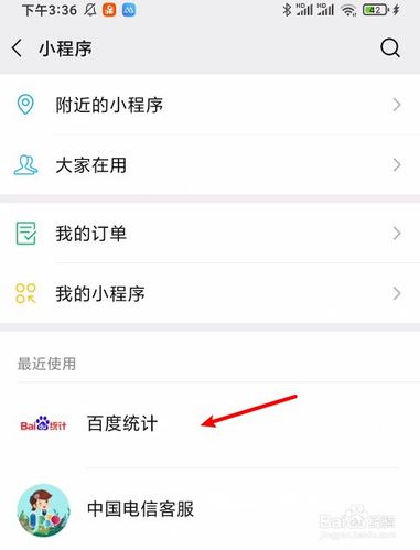 小程序业务域名不见了（小程序业务域名不见了怎么找回），小程序业务域名丢失及找回方法指南，小程序业务域名丢失与找回方法，域名不见？看这里找回指南！