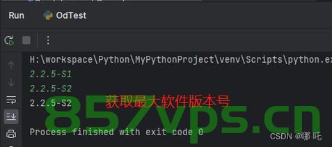 华为OD机试2024年最新题库（Python、JAVA、C++合集）C卷+D卷，华为OD机试2024最新题库（Python、JAVA、C++合集）C卷与D卷解析及备考指南