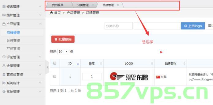HarmonyOs开发之———页签切换、组件状态管理，HarmonyOS开发，页签切换与组件状态管理指南，HarmonyOS开发指南，页签切换与组件状态管理，HarmonyOS开发指南，页签切换与组件状态管理实战教程，HarmonyOS开发详解，页签切换与组件状态管理实战指南，HarmonyOS开发详解，页签切换与组件状态管理实战指南