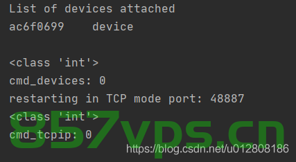 python代码调出cmd命令行窗口并在cmd窗口中执行指定的命令，Python代码调用CMD窗口并执行指定命令，Python调用CMD窗口并执行指定命令的实践指南
