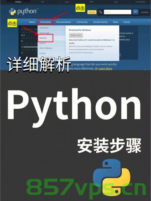 [Android] 在AndroidStudio中使用Python，AndroidStudio中的Python使用指南，AndroidStudio中的Python使用指南，如何在Android上集成Python开发环境