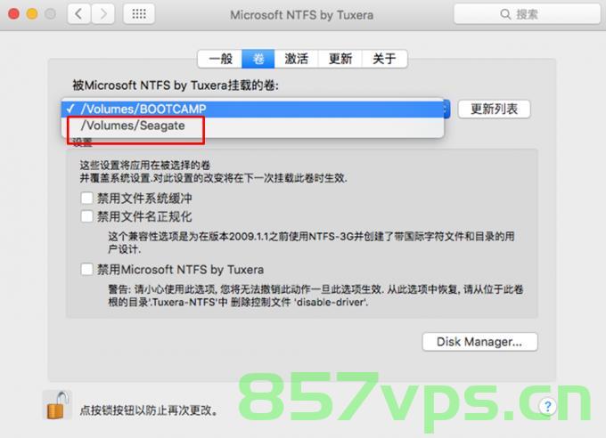 mac 上通过命令行挂载NTFS硬盘，使其可以进行读写，Mac上通过命令行挂载NTFS硬盘实现读写功能，Mac上命令行挂载NTFS硬盘，实现读写功能攻略，Mac上通过命令行挂载NTFS硬盘，读写功能实现攻略，Mac上通过命令行挂载NTFS硬盘，读写功能实现指南，Mac上通过命令行挂载NTFS硬盘，读写功能实现教程