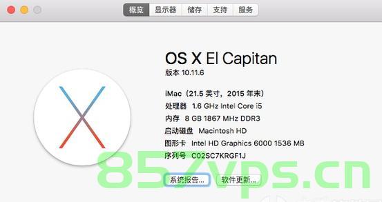 mac上查看以及修改DNS配置，Mac上如何查看与修改DNS配置