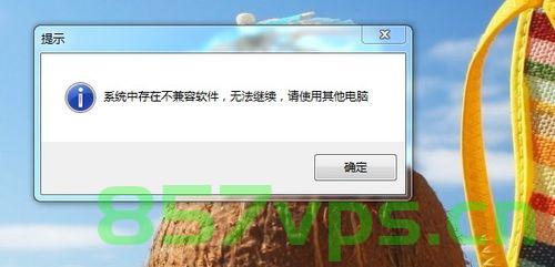 SpringBoot升级到2.7.18后不兼容的地方，SpringBoot 2.7.18升级后的不兼容问题及解决方案，SpringBoot 2.7.18升级后的不兼容问题与解决方案，SpringBoot 2.7.18升级后的不兼容问题及解决方案详解，SpringBoot 2.7.18升级后的不兼容问题与解决方案详解，SpringBoot 2.7.18升级后的不兼容问题与解决方案详解及应对策略