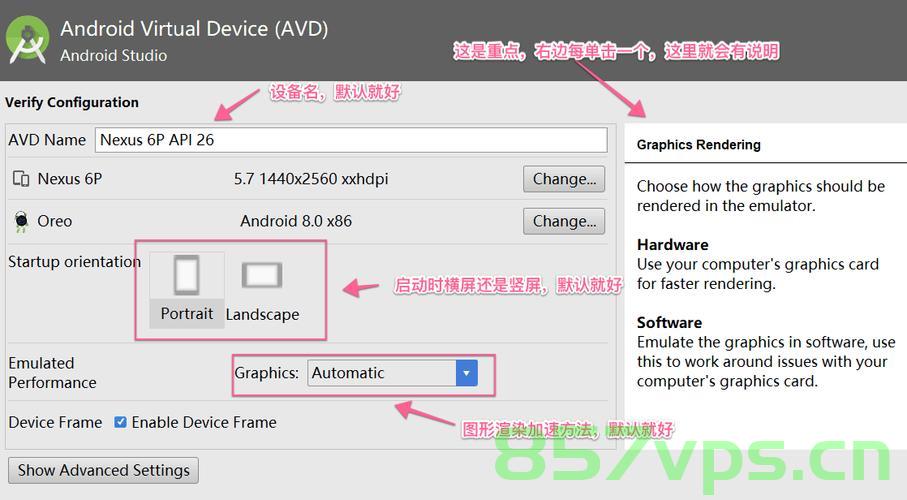 Android 11 创建自定义AIDL HAL，Android 11自定义AIDL HAL创建指南