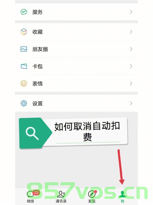 AWS被误扣费了，怎么解决？，解决AWS误扣费问题的方法与策略，解决AWS误扣费问题的方法与策略指南，解决AWS误扣费问题的指南与策略，如何有效应对AWS误扣费问题？，解决AWS误扣费问题的实用方法与策略指南