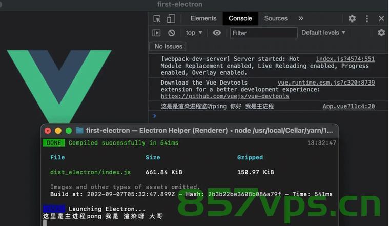 Electron vue 进程间消息通行,Electron Vue进程间消息通行实现方法 第2张 Electron vue 进程间消息通行,Electron Vue进程间消息通行实现方法 第2张