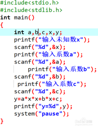 C语言到C++快速入门，C语言到C++的快速入门指南，C语言到C++的快速入门指南，从基础到进阶的教程，C语言到C++进阶之路，基础到进阶的快速入门教程