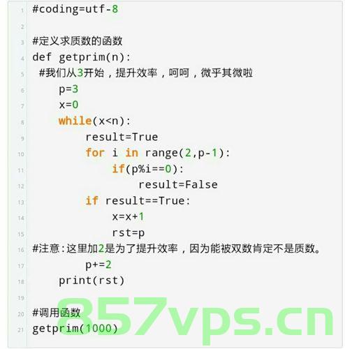 Python的工作日判断库(含调休)——chinese，Python工作日判断库（含调休）——中文版，Chinese工作日判断库 第2张