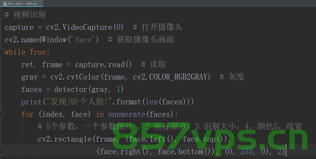 python基于opencv和tkinter实现人脸识别【内附完整代码】,Python OpenCV与Tkinter结合实现人脸识别(附完整代码) 第2张 python基于opencv和tkinter实现人脸识别【内附完整代码】,Python OpenCV与Tkinter结合实现人脸识别(附完整代码) 第2张