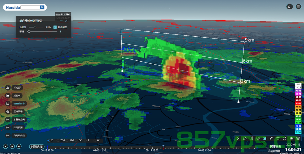迈向三维，vue3+Cesium.js三维WebGIS项目实战，Vue3+Cesium.js三维WebGIS项目实战迈向三维时代，Vue3+Cesium.js三维WebGIS项目实战，迈向三维时代的探索，Vue3+Cesium.js三维WebGIS项目实战，探索迈向三维时代的前沿技术