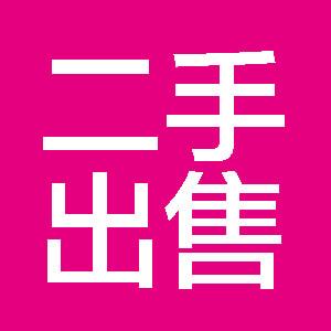 二手域名销售（二手域名买卖），二手域名交易，买卖优质域名的新选择，二手域名买卖，优质域名交易的新选择，二手域名交易，买卖优质域名的新选择平台，二手域名交易，优质域名买卖的新选择平台，二手域名交易，优质域名买卖的新选择平台，二手域名交易，优质域名买卖的新选择平台