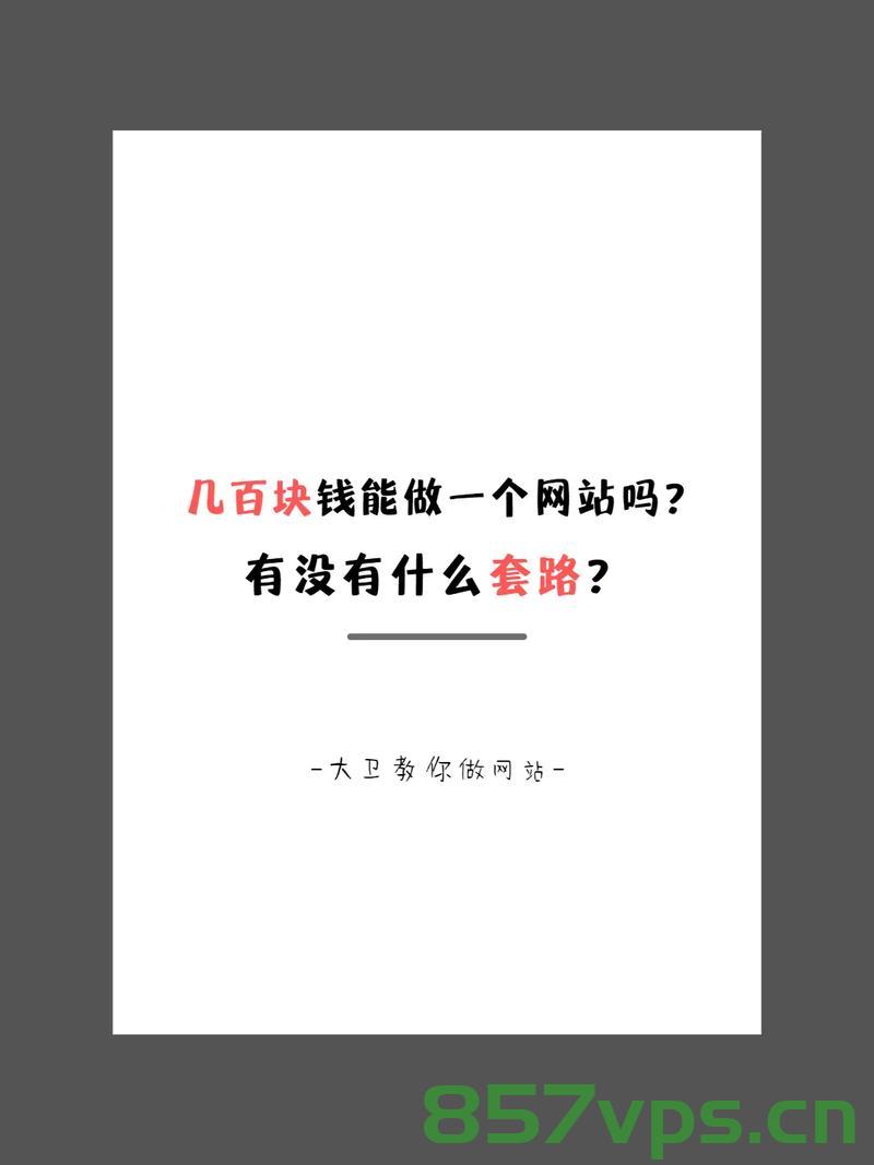 手机普及后域名作用不大（手机普及后域名作用不大怎么办），手机普及后的域名作用减弱，如何应对挑战？，手机普及背景下的域名作用减弱，应对策略与挑战