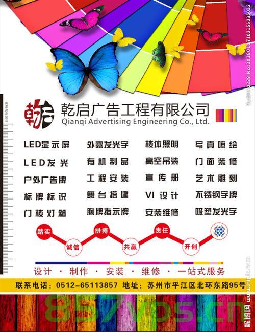 广告用什么域名（广告用什么域名比较好），广告域名选择指南，优质域名助力广告效果倍增，优质域名助力广告效果倍增，广告域名选择指南与推荐，广告域名选择指南，如何挑选助力广告效果倍增的优质域名及推荐域名选择策略，广告域名选择指南，如何挑选优质域名助力广告效果倍增及推荐策略