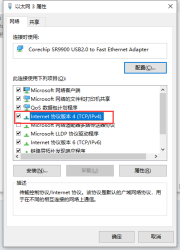 没有网站域名进不去么（网站没有域名可以访问吗），网站域名解析与访问，没有域名能否访问网站？