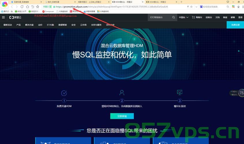 网站大改版域名不变（网站大改版域名不变怎么回事），网站大改版但域名不变，背后的原因与影响，网站大改版域名不变背后的原因与影响分析
