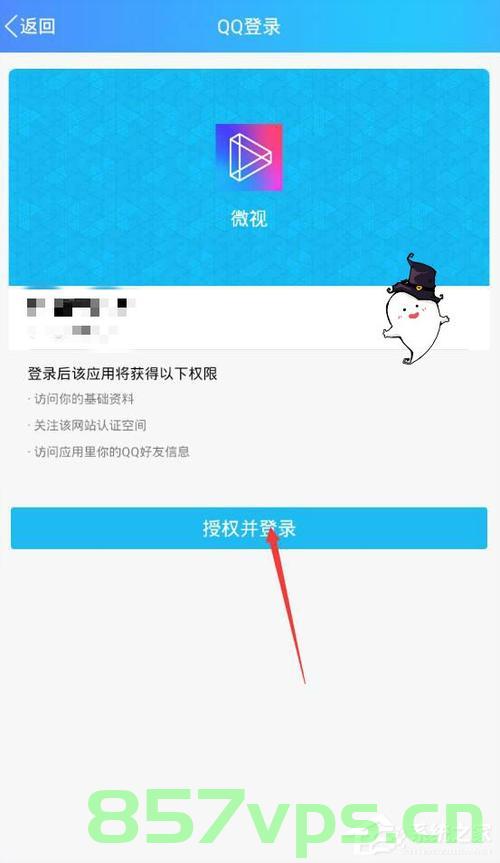 腾讯网站域名怎么注册（腾讯网站域名怎么注册账号），如何注册腾讯网站域名及账号？，如何注册腾讯网站域名及账号？详细步骤解析！，如何注册腾讯网站域名及账号？详细步骤与指南！，如何注册腾讯网站域名及账号？详细步骤与操作指南！，如何注册腾讯网站域名及账号？详细操作指南与步骤解析！