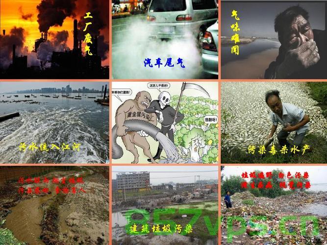 域名被污染是人为的吗（域名被污染意味着什么），域名污染，人为因素及其影响解析