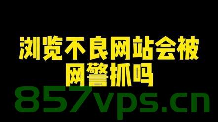 买个域名指定访问别的网站（买个域名指定访问别的网站违法吗），关于购买域名指定访问其他网站的探讨，是否涉及违法行为？，关于购买域名指定访问其他网站的探讨，是否违法？，关于购买域名指定访问其他网站的探讨，是否涉及违法行为？