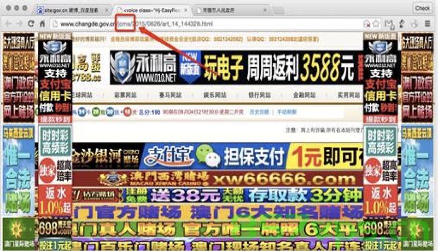 哪几个网站卖域名（哪几个网站卖域名违法），购买域名指南，哪些网站售卖域名及其合法性解析，购买域名指南，解析合法售卖域名的网站及其合法性