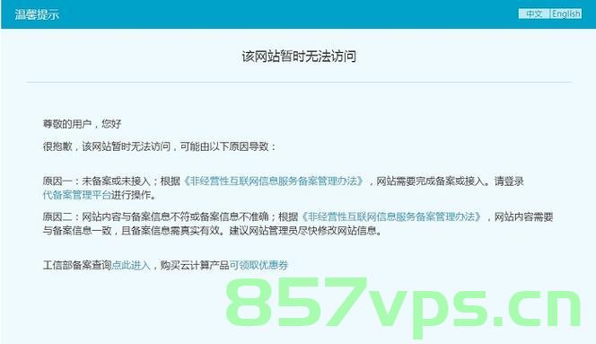 网站公司不给域名怎么办（网站公司不给域名怎么办理），网站公司拒绝提供域名解决方案，应对策略与处理方法，网站公司拒绝提供域名，应对策略与处理方法全解析，网站公司拒绝提供域名解决方案，应对策略与处理方法全解析