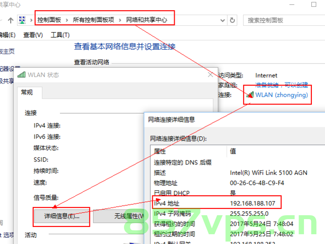 怎么删除打印共享的域名（怎么删除打印共享的域名密码），如何删除打印共享域名及域名密码？，如何删除打印共享域名及密码，详细步骤解析，如何删除打印共享域名及密码，详细步骤解析，如何删除打印共享域名及密码，详细步骤解析与操作指南