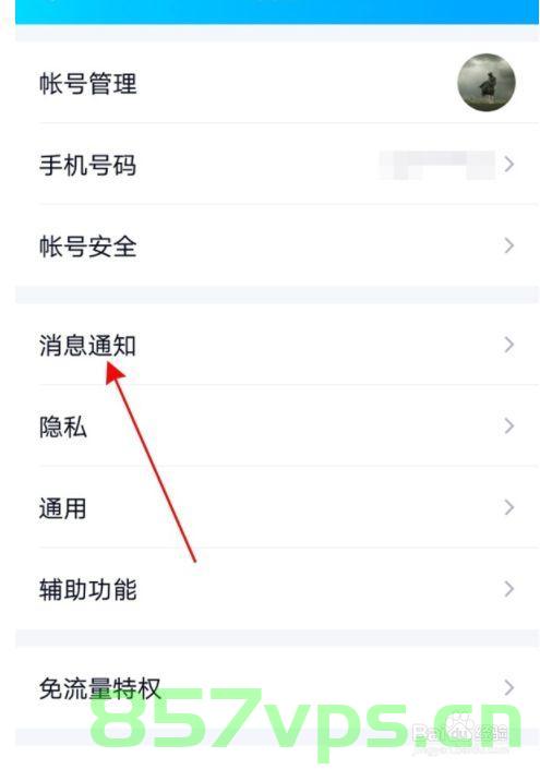 域名隐藏可信息怎么找（域名隐藏个人资料），如何寻找隐藏域名的个人信息？，如何寻找隐藏域名的个人资料及信息挖掘方法揭秘